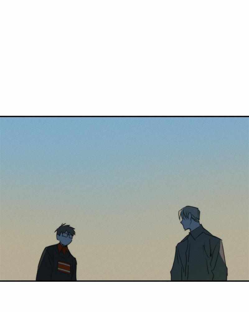The Saviour's Time Chapter 32 76